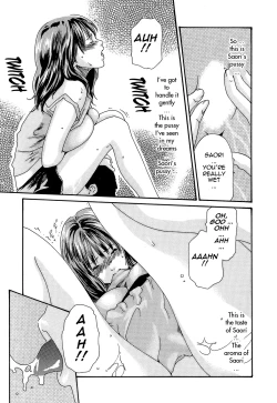 Page 159 of Hishoka Drop - Secretarial section Drop 3