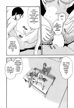 Page 164 of Hishoka Drop - Secretarial section Drop 3