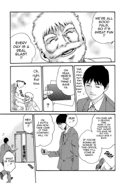 Page 178 of Hishoka Drop - Secretarial section Drop 3