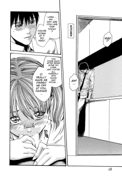 Page 32 of Hishoka Drop - Secretarial section Drop 3