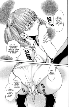 Page 33 of Hishoka Drop - Secretarial section Drop 3