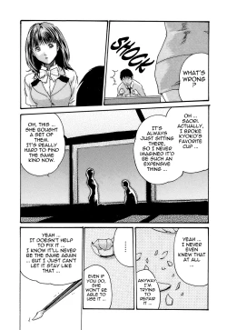 Page 45 of Hishoka Drop - Secretarial section Drop 3