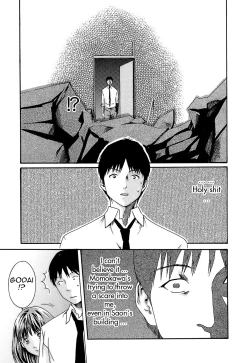 Page 51 of Hishoka Drop - Secretarial section Drop 3