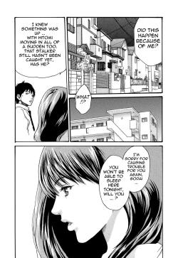 Page 53 of Hishoka Drop - Secretarial section Drop 3