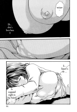 Page 65 of Hishoka Drop - Secretarial section Drop 3