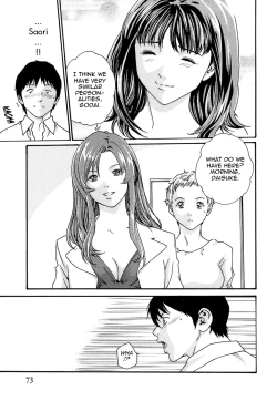 Page 77 of Hishoka Drop - Secretarial section Drop 3