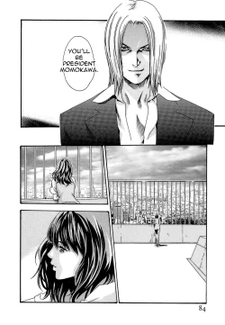 Page 88 of Hishoka Drop - Secretarial section Drop 3