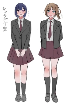 Page 40 of Futanari Chinpo Miraretara SeFri ga Dekita