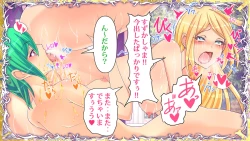 Page 116 of Otonari no Oku-san o Onedari Shiofuki Sasete Futanari Chinchin de Netorimashita