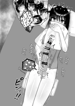 Page 65 of Nande InCha no Watashi ga Futanari Majime-chan no Seishori Gakari Nanka Shinaito Ikenai Wake?