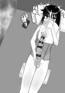 Page 67 of Nande InCha no Watashi ga Futanari Majime-chan no Seishori Gakari Nanka Shinaito Ikenai Wake?