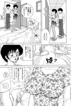Page 35 of Jogakusei Maetsu no Kyoukasho - The Schoolgirl With Shameful Textbook