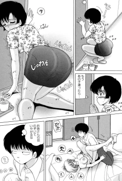 Page 42 of Jogakusei Maetsu no Kyoukasho - The Schoolgirl With Shameful Textbook