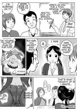 Page 2 of Koyashi Machi Haisetsu Hyakkei Machine scan