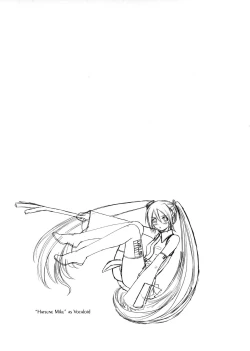 Page 14 of T2 ART WORKS Genga&Roughshuu