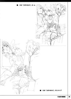 Page 25 of T2 ART WORKS Genga&Roughshuu