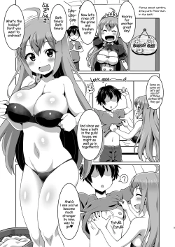 Page 4 of Peco-chan Muccha Kawaii yo ne