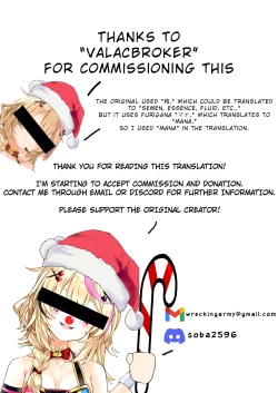 Page 28 of Subete ni Sasayaka na Shiawase - A Little Happiness for Everything