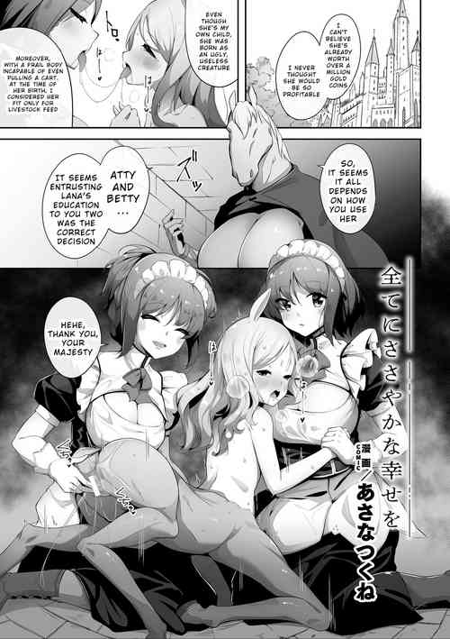 Download Subete ni Sasayaka na Shiawase - A Little Happiness for Everything