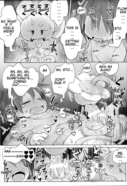 Page 20 of Flowey, Daijoubu?