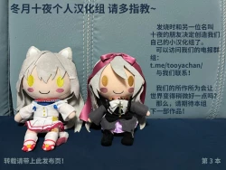 Page 10 of Alice mo Maid Yuusha ni Naritai desu | 爱丽丝也想成为女仆勇者♡