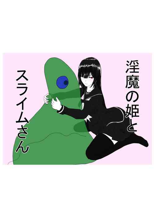 Download Inma no Hime to  Slime-san