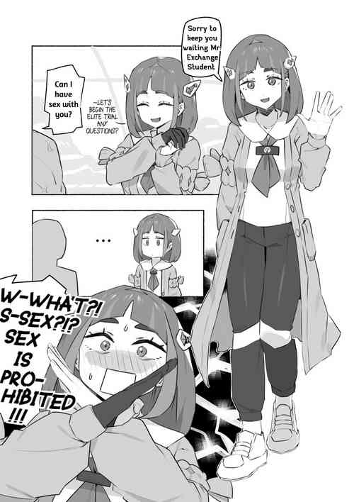 Download 人形自动点赞机.RENXZD | Lacey Comic