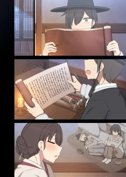 Page 25 of tolerance 3