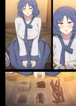 Page 100 of The swallow that repaid a favor 1-2