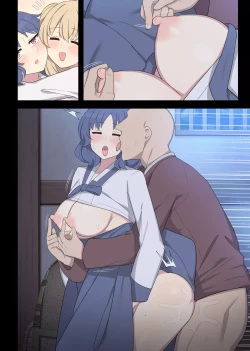 Page 122 of The swallow that repaid a favor 1-2