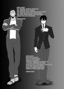 Page 24 of Suzuka MInase - Property of the Swimming Club