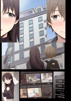 Page 176 of Boku to Senpai no Hajimete Nisshi