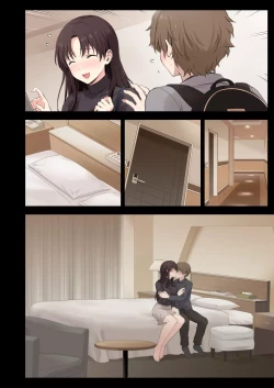 Page 177 of Boku to Senpai no Hajimete Nisshi