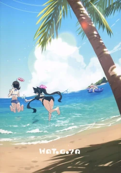 Page 30 of Himitsu no Ongaeshi no Jikan desu