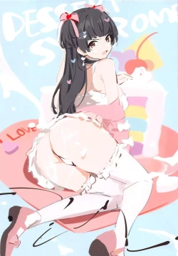 Page 36 of Dessert Syndrome