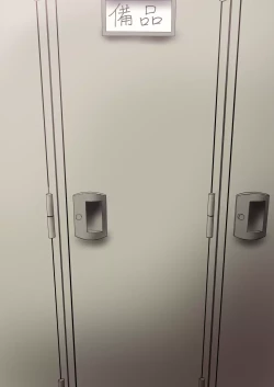 Page 15 of Suzuka Minase