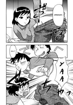 Page 198 of Love Comedy Style 3