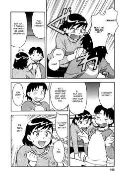 Page 200 of Love Comedy Style 3