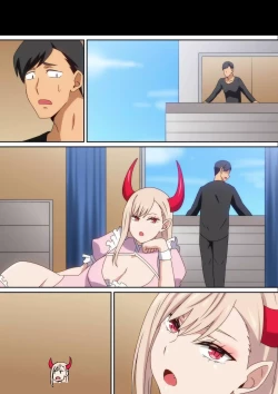 Page 34 of Akuma Shoukan