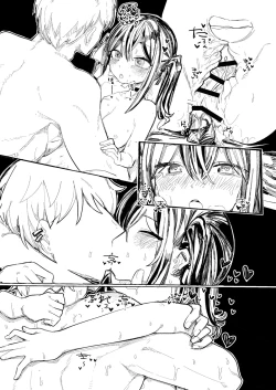 Page 40 of Kusuri no Sukima wa Pi de Umete