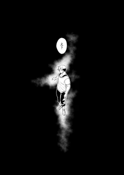 Page 108 of Towako Oboro Emaki 14