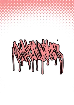 Page 28 of Neru ga Warui