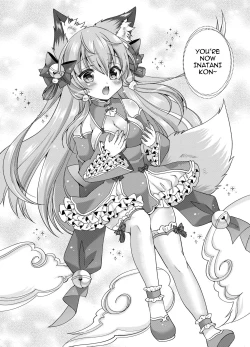 Page 11 of Yukemuri Konkon U-turn!