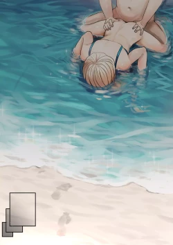 Page 104 of Osananajimi no Shiro Gal Series Soushuuhen