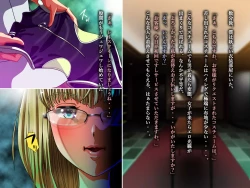 Page 19 of TS trans human