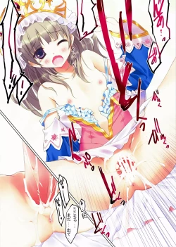 Page 10 of retrieve #10