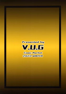 Page 26 of Tsuyokina Onna Pilot o Nandemo Yaritai Houdai ni Shichau Saimin App ver.1.00