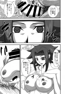 Page 8 of Tsuyokina Onna Pilot o Nandemo Yaritai Houdai ni Shichau Saimin App ver.1.00