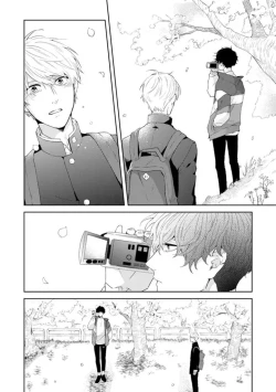 Page 20 of Haru made no Kyori Jou