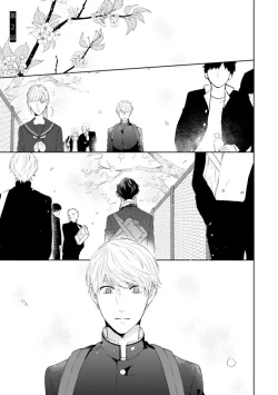 Page 49 of Haru made no Kyori Jou